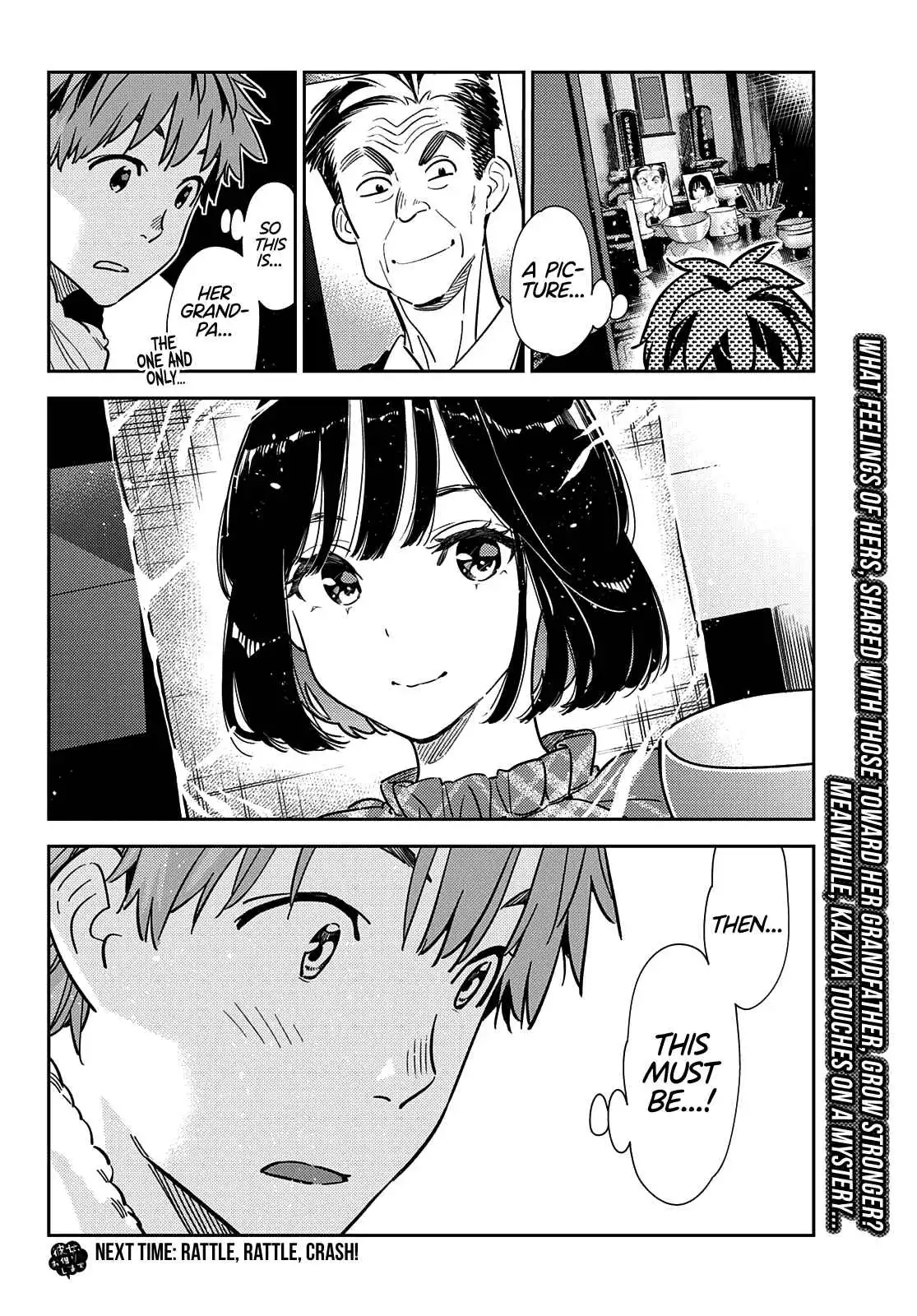 Kanojo, Okarishimasu Chapter 246 21